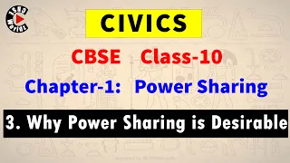 class-10 | civics | chapter-1 | power sharing | why power sharing is desirable