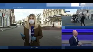 время покажет первый канал выпуск 2020 05 12 Kazan