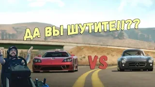 НЕРАВНЫЙ бой немецкой КЛАССИКИ против Saleen S7!!!