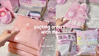 Let’s packing orders with me ☁️ASMR