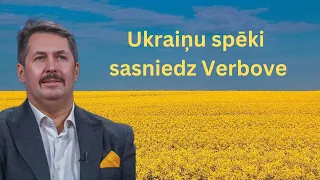 Pārskats par karu Ukrainā kopā ar Igoru Rajevu (26. septembris)