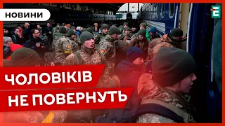 ❗️НОВІ ВИДИ ПРИДАТНИХ ДО СЛУЖБИ: подробиці🪖ПОЛЬЩА НЕ ВИДАВАТИМЕ ЧОЛОВІКІВ без паспортів👉 НОВИНИ