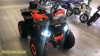 Квадроцикл FORTE ATV125G помаранчевий