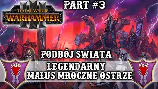 Part #3 Legendary | Malus Dark Blade | Dark Elves | The Skaven Plague and the Conquest of the World