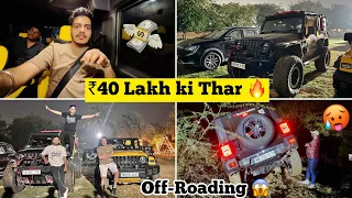 ₹40 Lakh ki Thar 😍 se Off-Roading 🔥💸 First time in My Life 😱