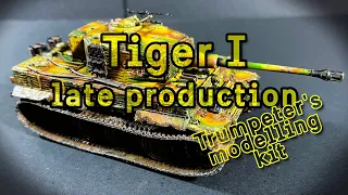 Tiger I - late production #Diorama #ScaleModel #Miniature #ModelKit