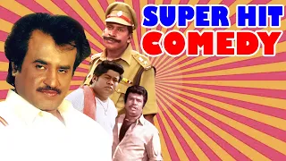 Super Hit Comedy Scenes | Ultimate Comedy Scenes | Yajaman | Ennamma Kannu | Karmegham