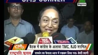 CM's Corner : Meera Kumar becomes presidential candidate for opposition