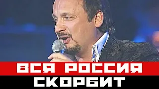 Вся Россия СКОРБИТ!!! - Стас Михайлов экстренно госпитализирован!!!