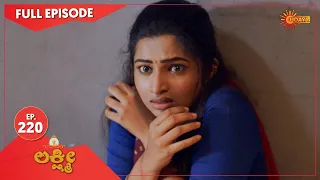 Lakshmi - Ep 220 | 24 March 2021 | Udaya TV Serial | Kannada Serial