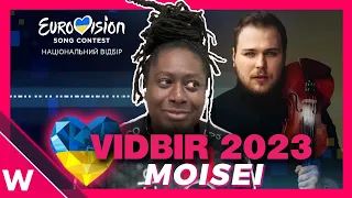 Moisei "I'm Not Alone" - Vidbir Reaction | Ukraine Eurovision 2023