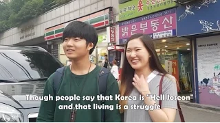 What Koreans Think of Foreigners in Korea