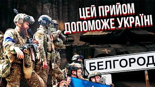 У ЗСУ є козир! ТАМАР: один хід може ПЕРЕВЕРНУТИ ВСЕ! Здивуються навіть Штати