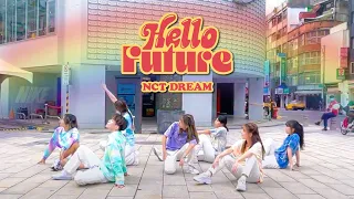 [KPOP IN PUBLIC CHALLENGE] NCT DREAM 엔시티 드림 ‘Hello Future 헬로퓨처' Dance Cover by BOMMiE from Taiwan