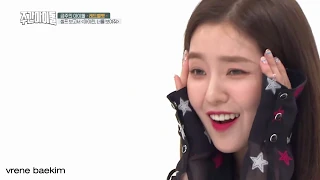 IRENE RED VELVET SATOORI ACCENT(Daegu) COMPILATION