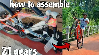 how to assemble cycle at home 😍Hercules Top Gear A27 R1 unboxing