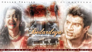 Bedardeya (Reply Version) - Collab Trailer Featuring Anubhav Haseena From Maddam Sir #trending #ms