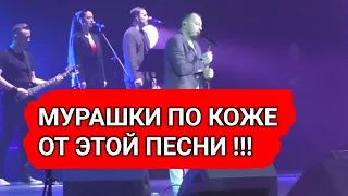 Ярослав Сумишевский - МУРАШКИ ПО ВСЕМУ ТЕЛУ. Снежное затмение