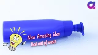 best out of waste from body lotion bottle crafts idea | Best Out Of Waste | Artkala 390