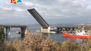Объектив 29 10 18 В Николаеве развели мосты
