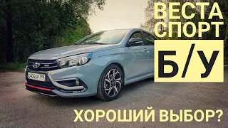 Как едет годовалая Веста Спорт? Есть ли альтернатива такой Ладе за 800 тысяч рублей?