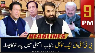 ARY News | Prime Time Headlines | 9 PM | 22nd December 2022