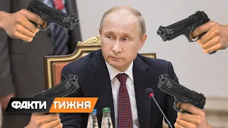 Покушения на Путина фейковые! Возможно ли убить безумного диктатора