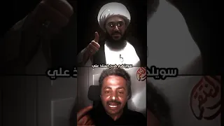 الملحد بعد الاطلاع على روايات عائشة عند الشيعة قال: كل شيعي يقول عائشة شريفة يحتاج زجاجة خمر