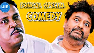 Pongal Special Comedy Jukebox | Thozha | Thodari | Remo | Pasanga 2 | Karthi | Dhanush | Suriya | SK
