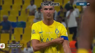 Ronaldo Angry Reaction Full Time - Al Nassr vs Al Taawoun Highlights