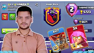 #2 Player ⚡LC⚡ SAWAN Pro Super Archer Blimp Lalo Attack Strategy | Best Th15 Legend Attacks