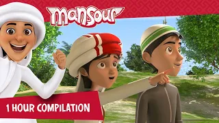 Cheerful Moments with Mansour  P2 ⌛ | 1 Hour 🕐 | The Adventures of Mansour ✨