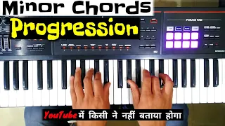 Minor Chords Progression - How to play Chords with song | Piano Chord Progressions | Piano Lessons