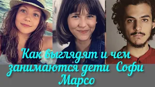 Икона красоты и стиля Софи Марсо