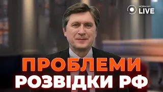 🔴ФЕСЕНКО: ЧИ Є СЛІД ФСБ У ТЕРАКТІ В "КРОКУС"? Чи можливе захоплення Харкова? | Новини.LIVE