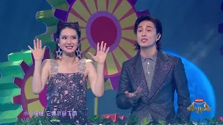 【纯享】戚薇李承铉《Lucky Lucky》甜蜜撒糖 [Tmall 11/11 Shopping Festival]