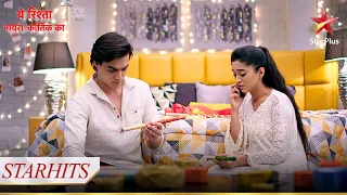 Kya Kartik aur Naira honge apne plan mein kaamyaab? | Yeh Rishta - Naira Kartik Ka