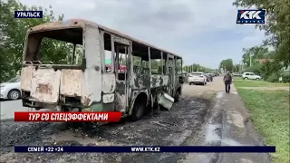 В Уральске загорелся автобус, в котором было 60 школьников