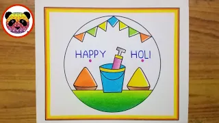 Holi Drawing / Holi Drawing Easy / Holi Special Drawing / Holi Festival Drawing /Happy Holi Drawing