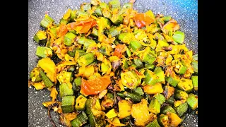 Quick and Simple Okra / Bhindi Masala