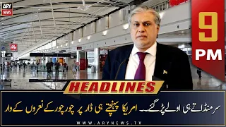 ARY News | Prime Time Headlines | 9 PM | 13th October 2022