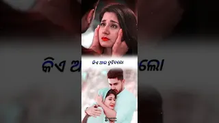 Jali mu sarichi tu au jalana, 4k+ full Screen status, Humane sagra odia sad song, RabindraCreation