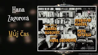 Hana Zagorová / Stanislav Hložek / Petr Kotvald - Můj čas (1984) / píseň ze seriálu Sanitka 1984