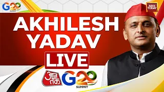 Akhilesh Yadav Interview: SP's Akhilesh On Elections | Aaj Tak G-20 Summit | Akhilesh on Modi Govt