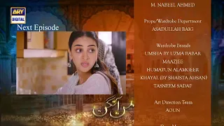 Mann Aangan Episode 24 | Teaser | ARY Digital Drama