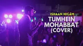 Tumhein Mohabbat - Atrangi Re | A.R. Rahman, Arijit Singh, Irshad Kamil | Cover by Ishaan Nigam