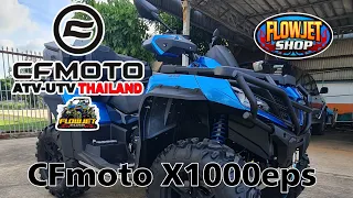 รีวิว CFmoto X1000eps 2024 Full Options