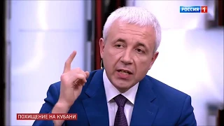 Кто убил девочку? (Прямой эфир с Андреем Малаховым, Россия-1, 07 октября 2019 года)