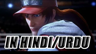 THE KING OF FIGHTERS DESTINY EPISODE 11 IN HINDI/URDU