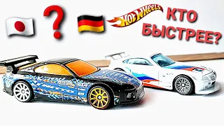 ХОТВИЛС БОЛЬШИЕ ГОНКИ! КТО БЫСТРЕЕ: НЕМЦЫ или ЯПОНЦЫ? HotWheels Races (часть 2)